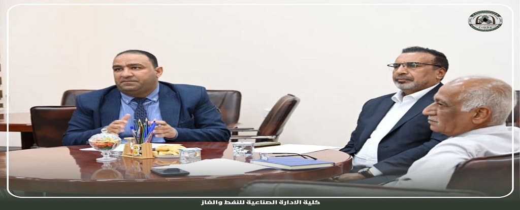 Basrah Engineering college of Oil and Gas - 4